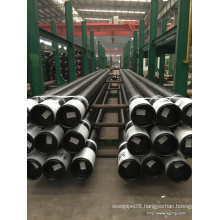 5-1/2 Inch Casing Steel Pipe with API 5CT